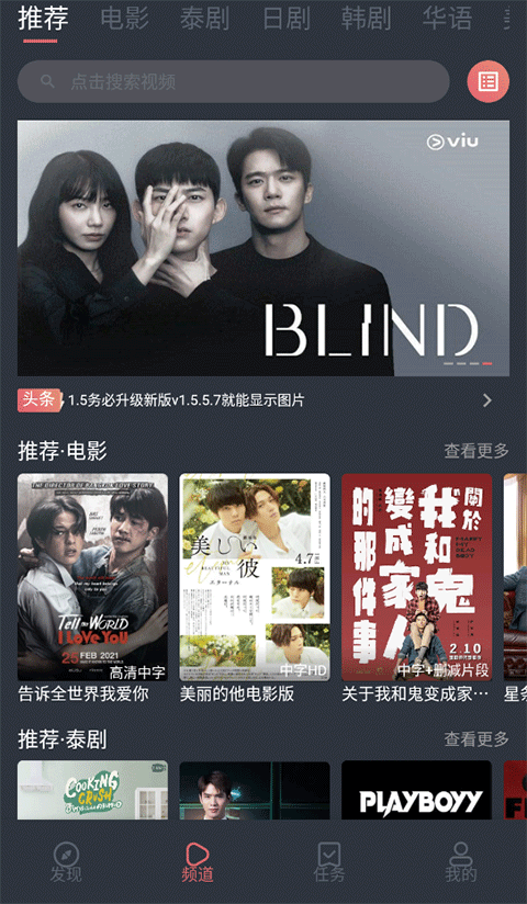 漂浮着百香果的柠檬气泡水壁纸