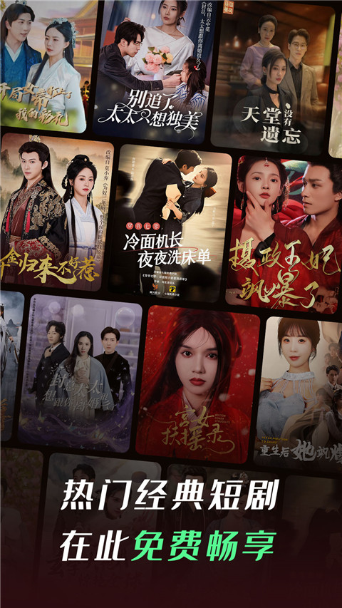 柴犬在雪地刨出埋着发光指南针的宝箱壁纸