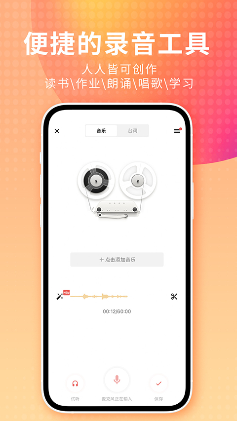 玻璃花瓶中插着的向日葵与窗外暴雨壁纸