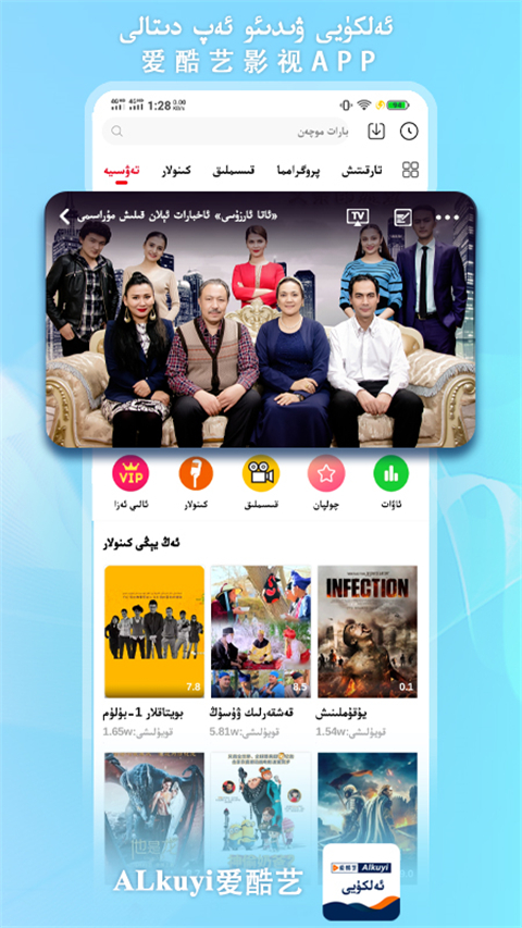 蜂鸟啄食星芒翅尖凝琥珀壁纸